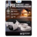 Комплект видеонаблюдения IP Ps-Link KIT-C502IP-POE / 5Мп / 2 камеры / питание POE - Комплект видеонаблюдения IP Ps-Link KIT-C502IP-POE / 5Мп / 2 камеры / питание POE