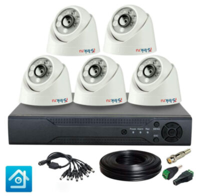 Комплект видеонаблюдения AHD 5Мп Ps-Link KIT-A505HD / 5 камер 