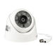 Комплект видеонаблюдения AHD 5Мп Ps-Link KIT-A505HD / 5 камер - Комплект видеонаблюдения AHD 5Мп Ps-Link KIT-A505HD / 5 камер
