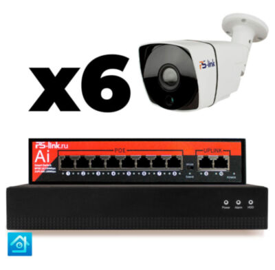 Комплект видеонаблюдения IP 2Мп KIT-C206IP-PL 6 камер для улицы, программный датчик движения, удаленный доступ, ночное видение Комплект IP-видеонаблюдения  KIT-C206IP-PL - это готовое решение для организации профессиональной уличной системы безопасности на малых и средних объектах: частных домах, офисах, магазинах, складах, парковках и других территориях.