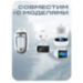 Проводной уличный датчик движения для охранных GSM сигнализаций PST DG85 - Проводной уличный датчик движения для охранных GSM сигнализаций PST DG85