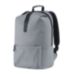 Рюкзак Xiaomi Mi Casual Backpack Grey (ZJB4056CN) - Рюкзак Xiaomi Mi Casual Backpack Grey (ZJB4056CN)