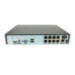 Комплект видеонаблюдения IP Ps-Link KIT-A208IPMX-POE / 2Мп / 8 камер / запись звука - Комплект видеонаблюдения IP Ps-Link KIT-A208IPMX-POE / 2Мп / 8 камер / запись звука