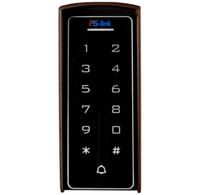 Козырёк для панели доступа PS-T1202EM-WP-W коричневый, PETG пластик, защита от дождя и пыли Козырёк для панели доступа  PS-T1202EM-WP-W — это практичная защита для уличной установки.