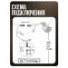 Комплект видеонаблюдения AHD 2Мп KIT-C211HDC 11 уличных камер с LED-подсветкой, без микрофона - Комплект видеонаблюдения AHD 2Мп KIT-C211HDC 11 уличных камер с LED-подсветкой, без микрофона