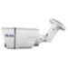Комплект видеонаблюдения IP Ps-Link KIT-B202IPMX-POE / 2Мп / 2 камеры / запись звука / отдельный микрофон - Комплект видеонаблюдения IP Ps-Link KIT-B202IPMX-POE / 2Мп / 2 камеры / запись звука / отдельный микрофон