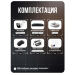 Комплект видеонаблюдения IP Ps-Link KIT-C508IP-POE / 5Мп / 8 камер / питание POE - Комплект видеонаблюдения IP Ps-Link KIT-C508IP-POE / 5Мп / 8 камер / питание POE
