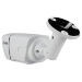 Комплект видеонаблюдения IP Ps-Link KIT-C508IP-POE / 5Мп / 8 камер / питание POE - Комплект видеонаблюдения IP Ps-Link KIT-C508IP-POE / 5Мп / 8 камер / питание POE