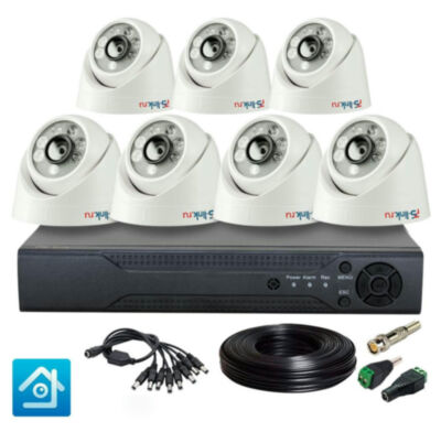 Комплект видеонаблюдения AHD 5Мп Ps-Link KIT-A507HD / 7 камер 