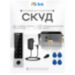 Система СКУД KIT-HF3WF-SSM/ сканер отпечатков / эл. механический замок / RFID, WIFI - Система СКУД KIT-HF3WF-SSM/ сканер отпечатков / эл. механический замок / RFID, WIFI