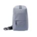 Рюкзак Xiaomi Mi City Sling Bag Light Grey (ZJB4070GL) - Рюкзак Xiaomi Mi City Sling Bag Light Grey (ZJB4070GL)