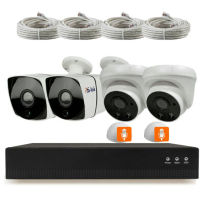 Комплект видеонаблюдения IP Ps-Link KIT-B204IPMX-POE / 2Мп / 4 камеры / запись звука 