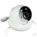 Комплект видеонаблюдения IP Ps-Link KIT-A204IPM-POE / 2Мп / 4 камеры / запись звука - Комплект видеонаблюдения IP Ps-Link KIT-A204IPM-POE / 2Мп / 4 камеры / запись звука