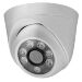 Комплект видеонаблюдения AHD 5Мп Ps-Link KIT-A508HD / 8 камер - Комплект видеонаблюдения AHD 5Мп Ps-Link KIT-A508HD / 8 камер