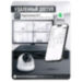 Комплект видеонаблюдения IP 8Мп KIT-A814IP-ST 14 камер для помещения, аналитика, детекция человека, область вторжения - Комплект видеонаблюдения IP 8Мп KIT-A814IP-ST 14 камер для помещения, аналитика, детекция человека, область вторжения