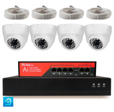 Комплект видеонаблюдения IP 2Мп KIT-A204IP-PL 4 камеры, программный датчик движения, удаленный доступ, ночное видение Комплект IP-видеонаблюдения  KIT-A204IP-PL - это готовое решение для организации профессиональной системы безопасности на малых и средних объектах: офисах, магазинах, складах, учебных заведениях и других помещениях.