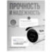 Камера видеонаблюдения AHD 8Мп AHD108AR с моторизованной настройкой фокусного расстояния, для улицы - Камера видеонаблюдения AHD 8Мп AHD108AR с моторизованной настройкой фокусного расстояния, для улицы