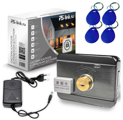 Система СКУД KIT-EMTL-SS-ID электромоторный замок, встроенный считыватель EM 125кгц, магнитный датчик, тип НО Комплект СКУД KIT-EMTL-SS-ID — это современное решение для создания надёжной системы контроля доступа на жилых, коммерческих и административных объектах.