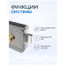 Система СКУД KIT-EMTL-SS-ID электромоторный замок, встроенный считыватель EM 125кгц, магнитный датчик, тип НО - Система СКУД KIT-EMTL-SS-ID электромоторный замок, встроенный считыватель EM 125кгц, магнитный датчик, тип НО