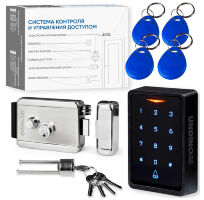 Комплект СКУД Undino KIT-ACP304EM-SS с нержавеющим замком, EM-Marine, приложение, IP66