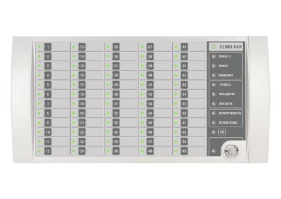 Блок индикации с клавиатурой Болид С2000-БКИ Блок контроля и индикации - для отображения состояния и управления 60 разделами в составе интегрированной системы безопасности "Орион"