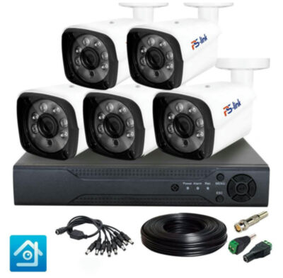 Комплект видеонаблюдения AHD 5Мп Ps-Link KIT-C505HD / 5 камеры 