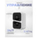 Камера видеонаблюдения WIFI 2Мп 1080P PST DB04 с питанием от аккумулятора и датчиком движения - Камера видеонаблюдения WIFI 2Мп 1080P PST DB04 с питанием от аккумулятора и датчиком движения