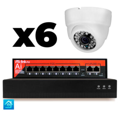 Комплект видеонаблюдения IP 2Мп KIT-A206IP-PL 6 камер, программный датчик движения, удаленный доступ, ночное видение Комплект IP-видеонаблюдения  KIT-A206IP-PL - это готовое решение для организации профессиональной системы безопасности на малых и средних объектах: офисах, магазинах, складах, учебных заведениях и других помещениях.
