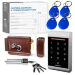Комплект СКУД Undino KIT-ACP101MF-B эл. механический замок, RFID - Комплект СКУД Undino KIT-ACP101MF-B эл. механический замок, RFID