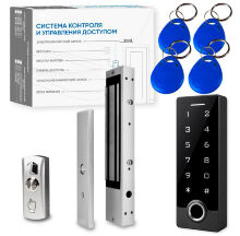 Комплект СКУД KIT-TF3EM-WP-W-280 эл. магнитный замок 280кг, RFID, WIFI, отпечаток