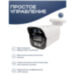 Камера видеонаблюдения IP Nevview NVE-B05IP цифровая с POE - Камера видеонаблюдения IP Nevview NVE-B05IP цифровая с POE