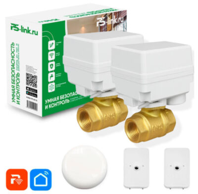 Система защиты от протечек воды Ps-Link PS-TY150-V2R1 с Wi-Fi подключением, проводными и беспроводным датчиками протечки воды PS-TY150-V2R1 — усовершенствованная система защиты от протечек воды с расширенным комплектом, включающим два электроприводных шаровых крана DN15 (_") и радиодатчик утечки для дополнительного помещения.