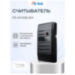 Считыватель карт доступа Ps-Link PS-ACM26-EM / Пластик / IP68 - Считыватель карт доступа Ps-Link PS-ACM26-EM / Пластик / IP68