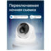Камера видеонаблюдения IP 5Мп IP405P цифровая с POE для помещения с микрофоном, LED-подсветка - Камера видеонаблюдения IP 5Мп IP405P цифровая с POE для помещения с микрофоном, LED-подсветка