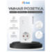 Умная GSM розетка T4 с датчиком t° - Умная GSM розетка T4 с датчиком t°