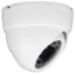 Комплект видеонаблюдения IP Ps-Link KIT-A208IP / 2Мп / 8 камер - Комплект видеонаблюдения IP Ps-Link KIT-A208IP / 2Мп / 8 камер