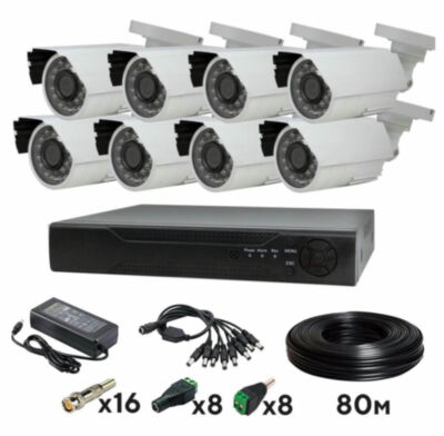 Комплект видеонаблюдения AHD 5Мп Ps-Link KIT-C508HD / 8 камер 