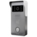 Комплект видеодомофона Ps-Link KIT-736DP-301IC-S IP, Wi-Fi, FHD, RFID, интерком - Комплект видеодомофона Ps-Link KIT-736DP-301IC-S IP, Wi-Fi, FHD, RFID, интерком