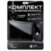 Комплект проводного WIFI видеодомофона KIT-185DP-306CR-B детекция движения, интерком, реле для замка - Комплект проводного WIFI видеодомофона KIT-185DP-306CR-B детекция движения, интерком, реле для замка