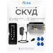Система СКУД KIT-C1EM-SSM на 1 дверь, кнопочная панель EM-Marine на 2000 ключей, электромеханический накладной замок - Система СКУД KIT-C1EM-SSM на 1 дверь, кнопочная панель EM-Marine на 2000 ключей, электромеханический накладной замок