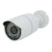 Комплект видеонаблюдения IP Ps-Link KIT-C208IP / 2Мп / 8 камер - Комплект видеонаблюдения IP Ps-Link KIT-C208IP / 2Мп / 8 камер