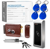 Комплект СКУД Undino KIT-CR301EM-B эл. механический замок, RFID, бюджет 10000