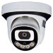 Комплект видеонаблюдения AHD 5Мп KIT-A510HDC 10 камер для помещения с LED-подсветкой, без микрофона - Комплект видеонаблюдения AHD 5Мп KIT-A510HDC 10 камер для помещения с LED-подсветкой, без микрофона