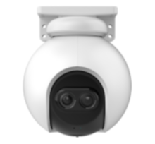 Поворотная IP камера CS-C8PF (2MP,W1)