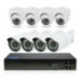 Комплект видеонаблюдения IP Ps-Link KIT-B208IP / 2Мп / 8 камер - Комплект видеонаблюдения IP Ps-Link KIT-B208IP / 2Мп / 8 камер