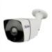 Комплект видеонаблюдения IP Ps-Link KIT-B208IP / 2Мп / 8 камер - Комплект видеонаблюдения IP Ps-Link KIT-B208IP / 2Мп / 8 камер