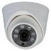 Комплект видеонаблюдения AHD 5Мп Ps-Link KIT-B504HD / 4 камеры - Комплект видеонаблюдения AHD 5Мп Ps-Link KIT-B504HD / 4 камеры