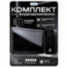 Комплект проводного WIFI видеодомофона KIT-185DP-308RCP-B детекция движения, интерком, реле для замка - Комплект проводного WIFI видеодомофона KIT-185DP-308RCP-B детекция движения, интерком, реле для замка