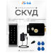 Система СКУД KIT-T6MF-B на 1 дверь, металлическая сенсорная панель, 2000 Mifare ключей, замок черный, тип закрытый - Система СКУД KIT-T6MF-B на 1 дверь, металлическая сенсорная панель, 2000 Mifare ключей, замок черный, тип закрытый