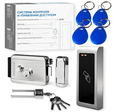 Комплект СКУД Undino KIT-CR301EM-SS с нержавеющим замком, RFID, бюджет 10000 Готовый комплект СКУД Undino KIT-CR301EM-SS — это гигиеничное и надёжное решение для организации автономного контроля доступа с расширенным журналированием событий, упрощённым управлением и коррозионностойким исполнением запорного механизма.